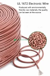 Transformer Cable 16AWG Red