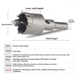 Stainless steel special hole opener 13mm