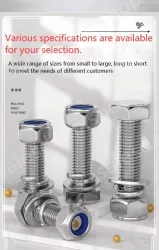 Combination Nut Set Locking M14*130-1 Sets