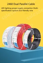 Cabinet Light Power Cord 22AWG (17/0.12TS) Black Printed White Sections